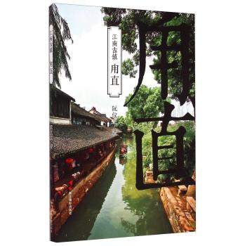 全民剧本大师内置菜单